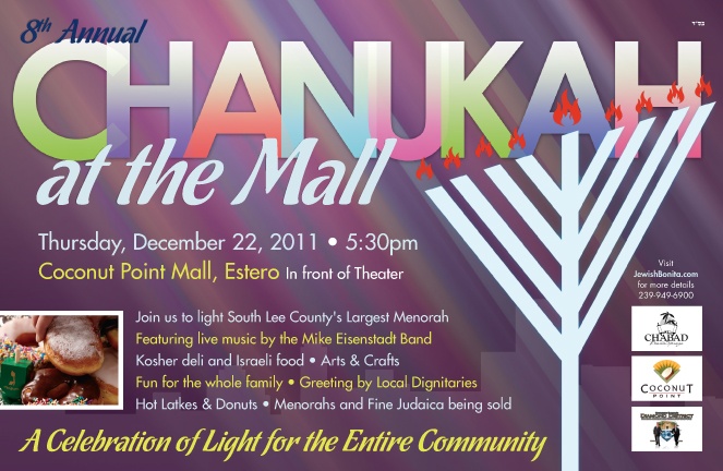 Public Menorah Lighting